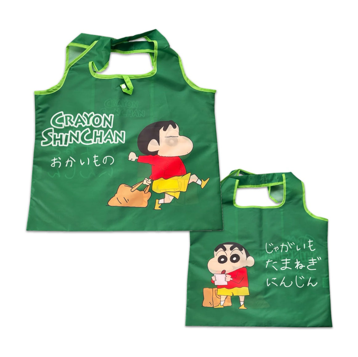 くるくるショッピングバッグ キラキラ/ハンバーガー/おかいもの/シロ