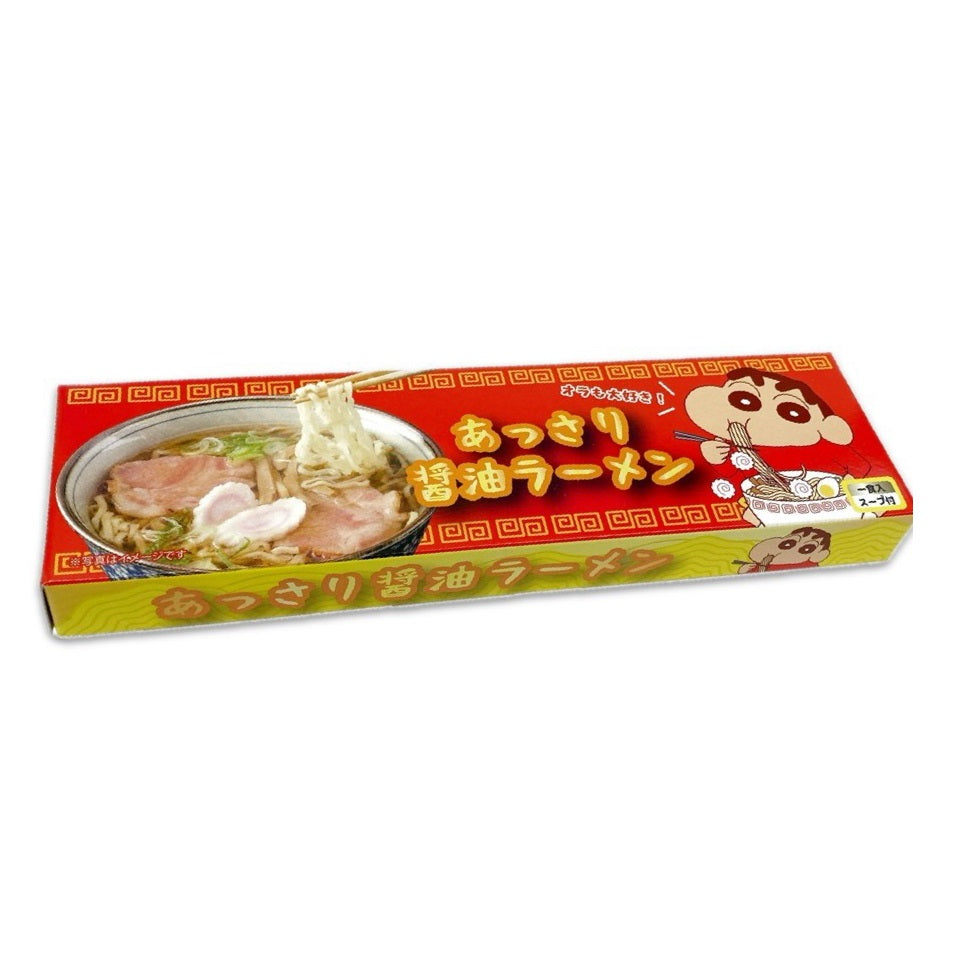 ラーメン あっさり醤油/とんこつぶりぶり (軽減税率8%)