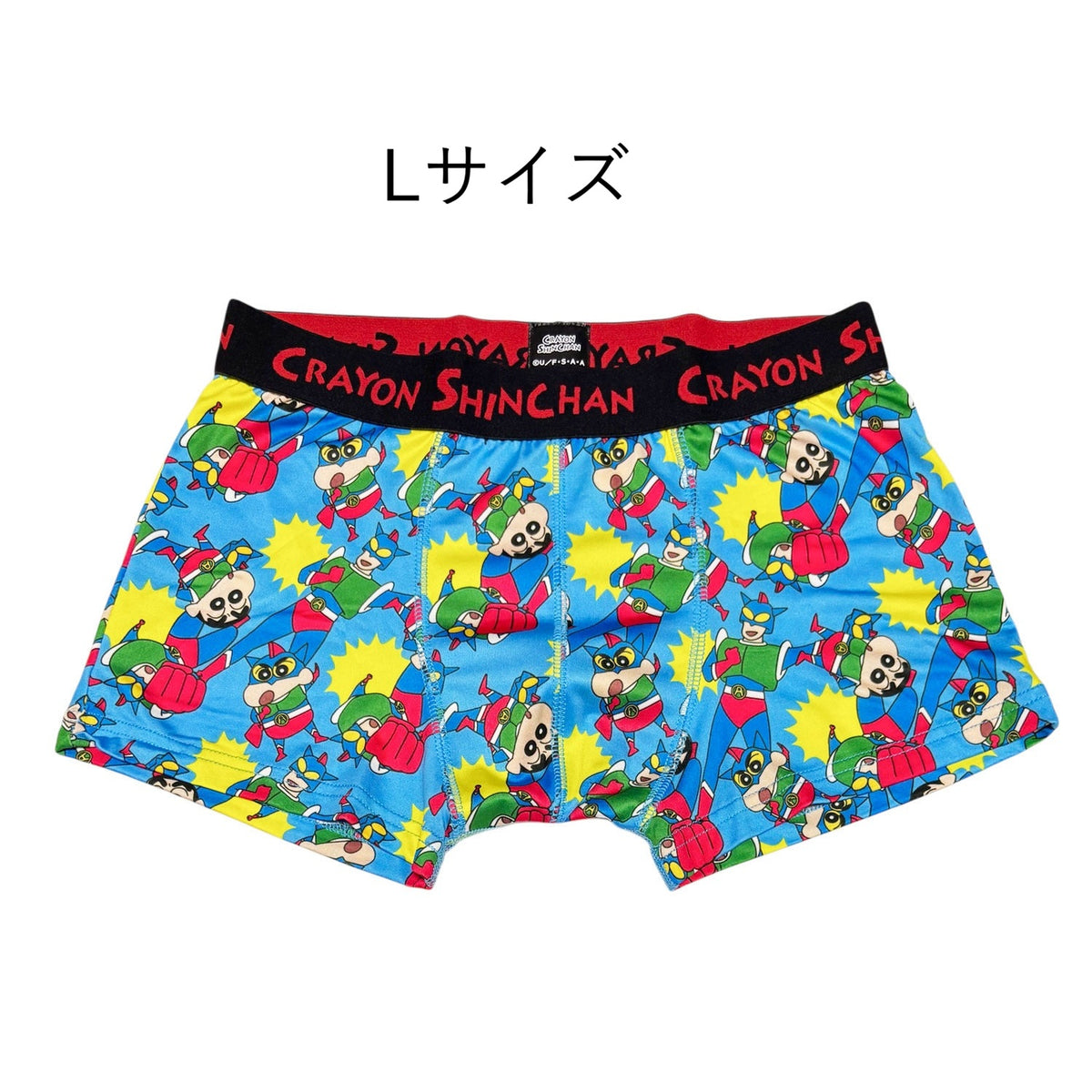 転写ボクサーブリーフ アクション仮面 M/L/XL