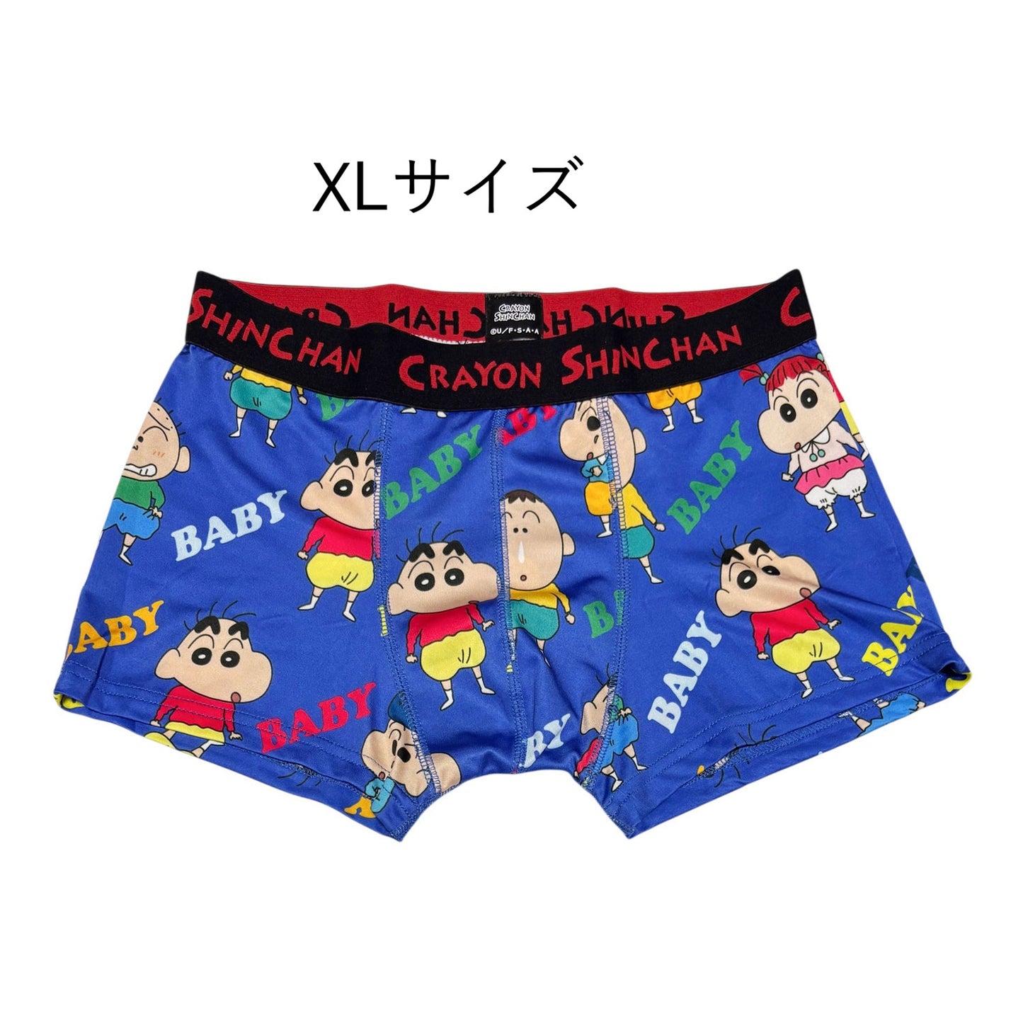 転写ボクサーブリーフ ベイビー M/L/XL