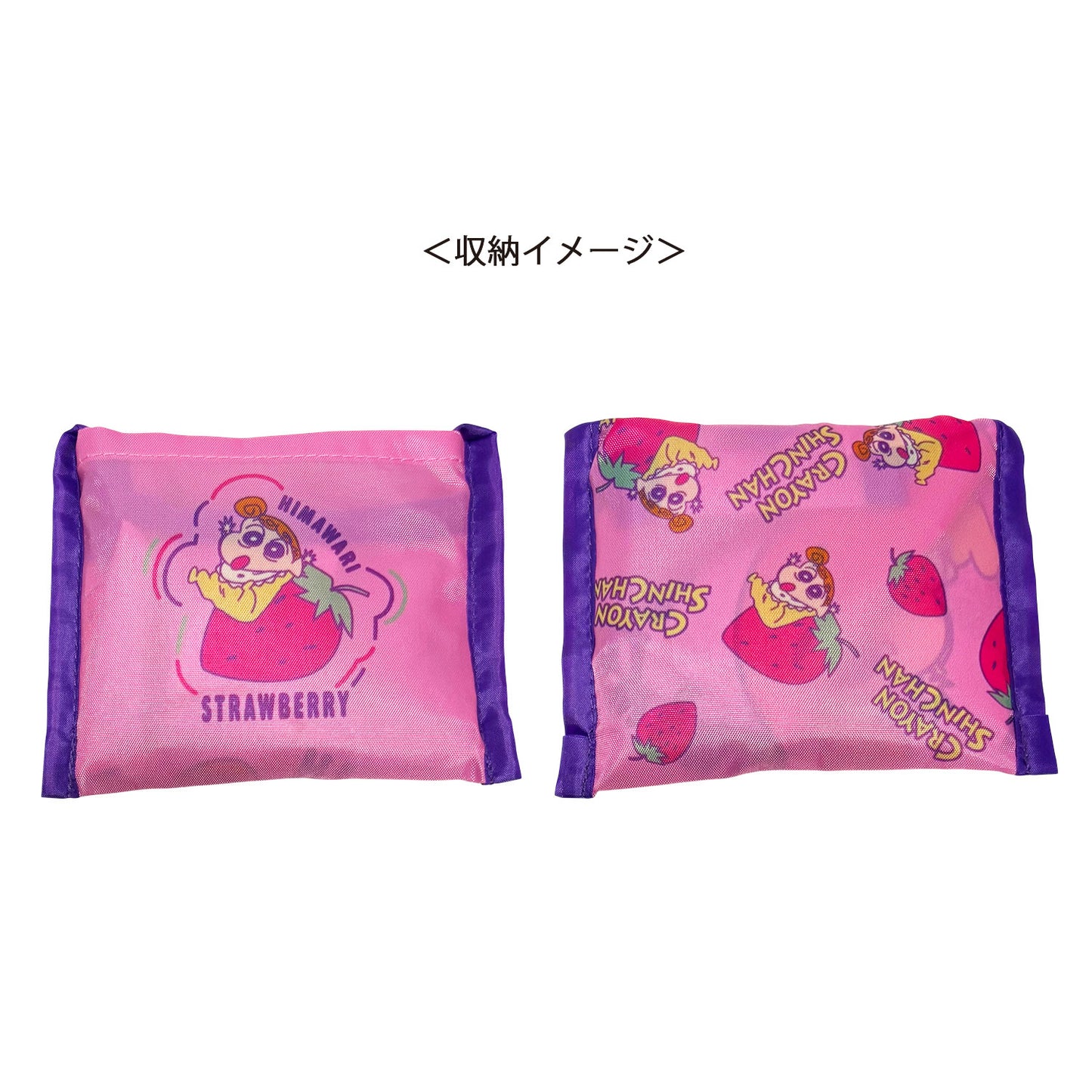 ミニくるくるショッピングバッグ パイン／イチゴ