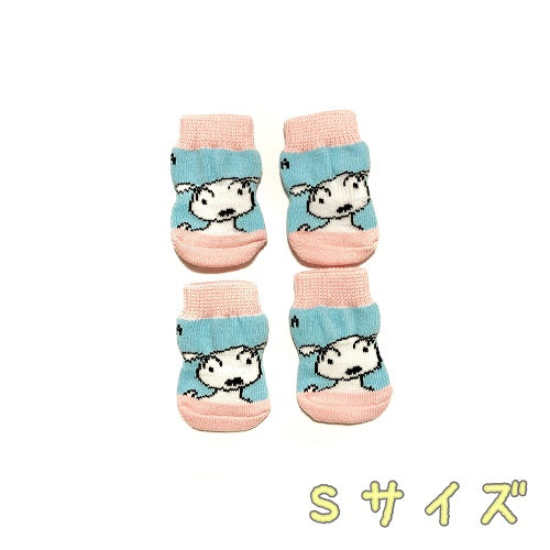 ペット靴下 シロ