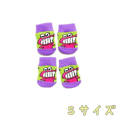 ペット靴下 ワニ山さん