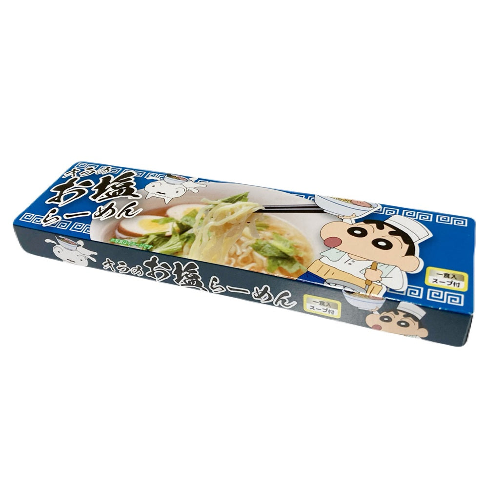ラーメン 味噌／塩 (軽減税率8%)