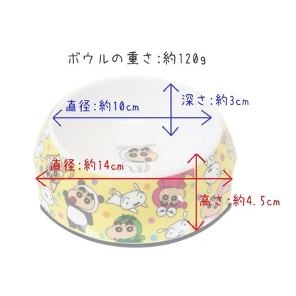 フードボウル チョコビ／なりきりしんちゃん