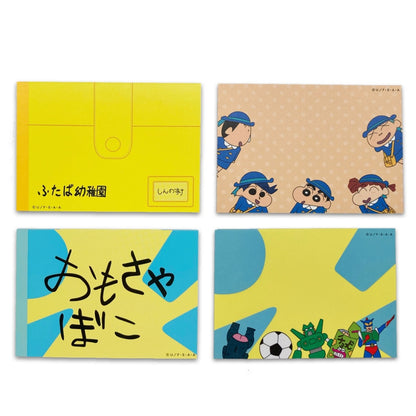 ミニメモ帳 6種入り