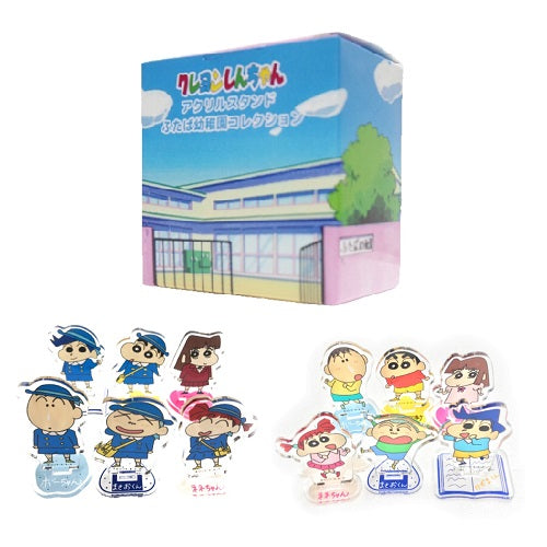 アクリルスタンドコレクション ふたば幼稚園コレクションBOX KY3605RX