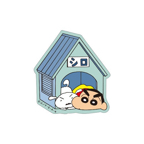 キャラクターステッカー 小屋 KY1416